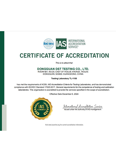 ISO 17025 Certificate